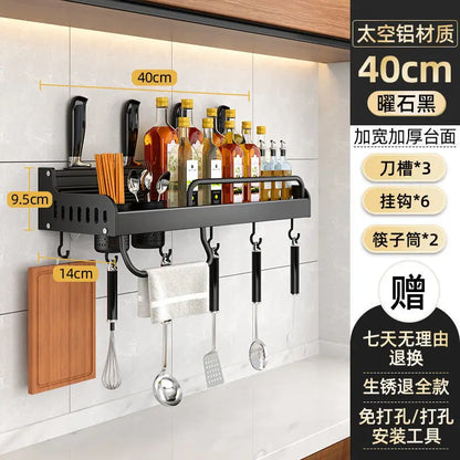 Wall Mounted Kitchen Organizer & Spice Rack